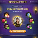 ���� Gold Moon, ����, 38 ��� - ��������� 22 ��� 2026 � ������ ���� ����������