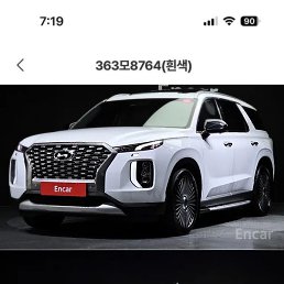 �����, ������, 45 ���