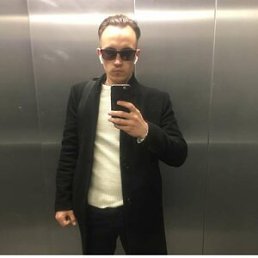 �����, 29 ���, ������