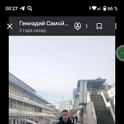 , 36 , 