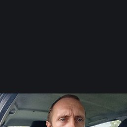 ������, 41 ���, ������-��-����