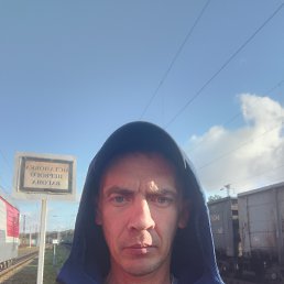 ���� �������, ����, 44 ���� - ��������� 26 �������� 2026