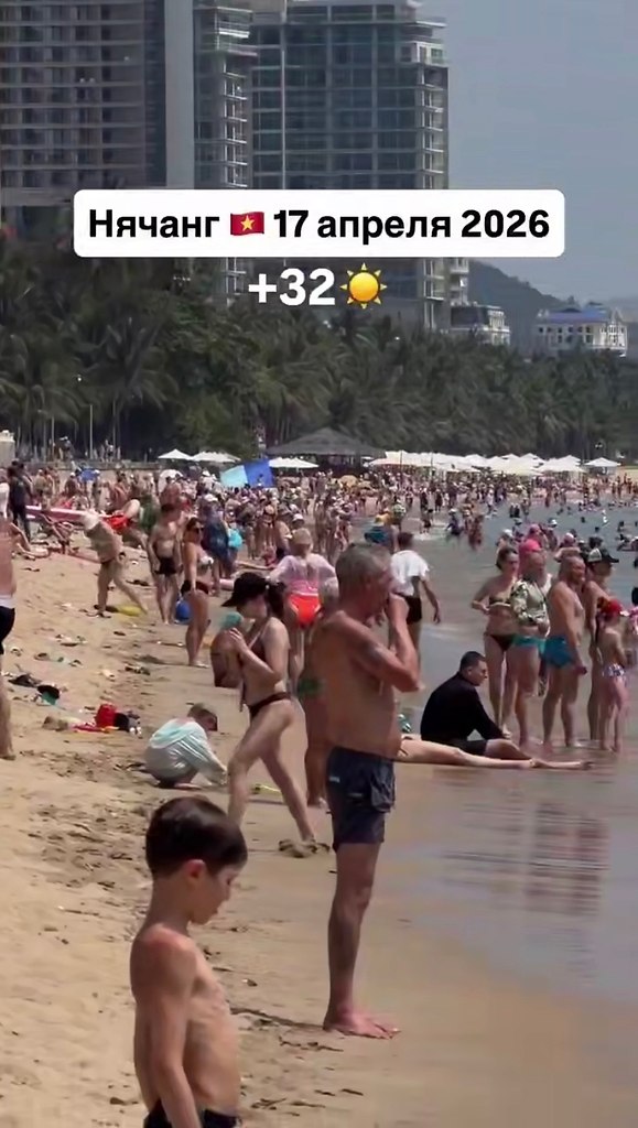 �pe�pa���c� � ��a�� � � ce�� o�c���a�� ���eo, c���oe �a ����e � ��a��e. ���op po���a �o�a�a�, ��o ... - 4