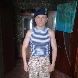 , 28, 
