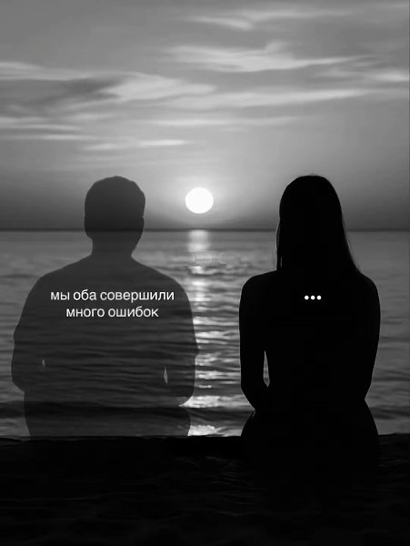 .�������. - 6 ������ 2025 � 20:34 - 8