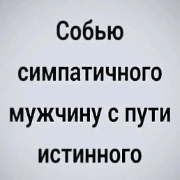 ����, ��������, 44 ����
