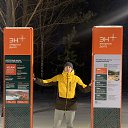 ���� �����, ������������, 33 ���� - ��������� 13 ������ 2025