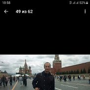 �������, 46 ���, ������-��-����