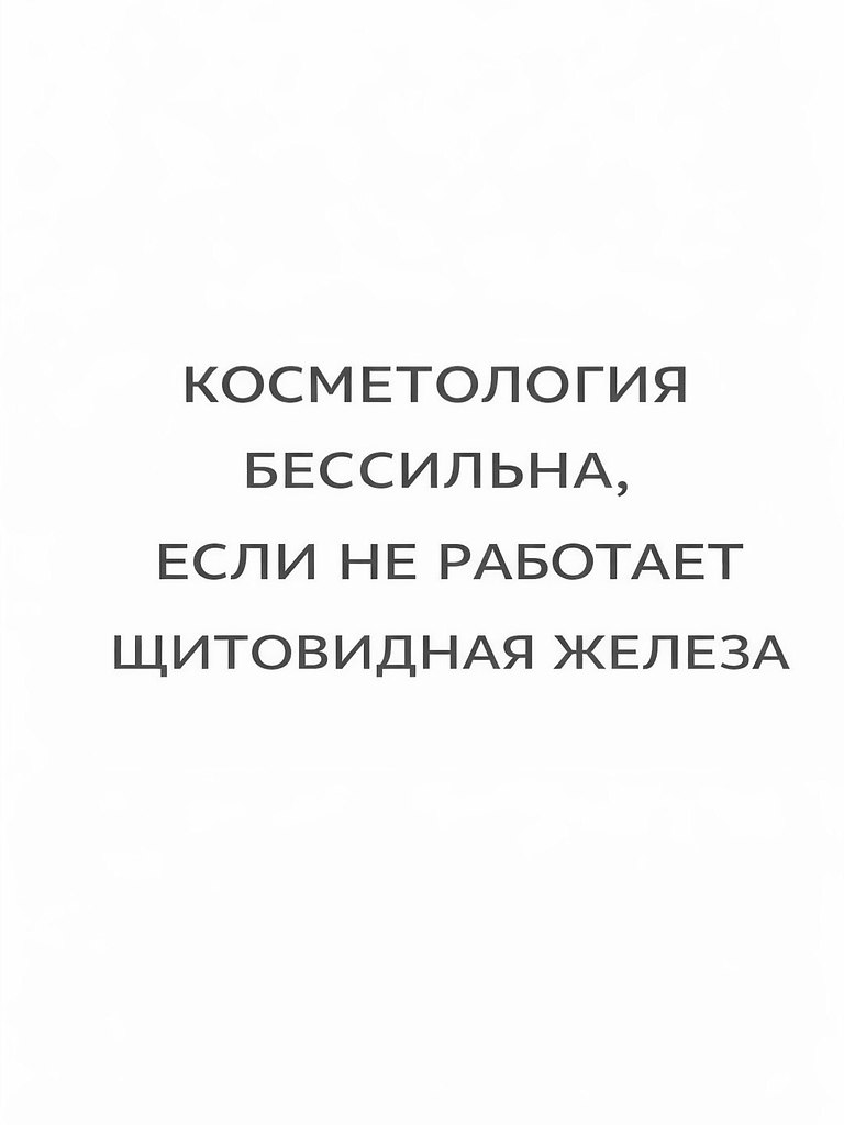 ������� ���������� ������ �� ���������.��������� ���������� ������ �������� ���������� �� �������� ... - 5