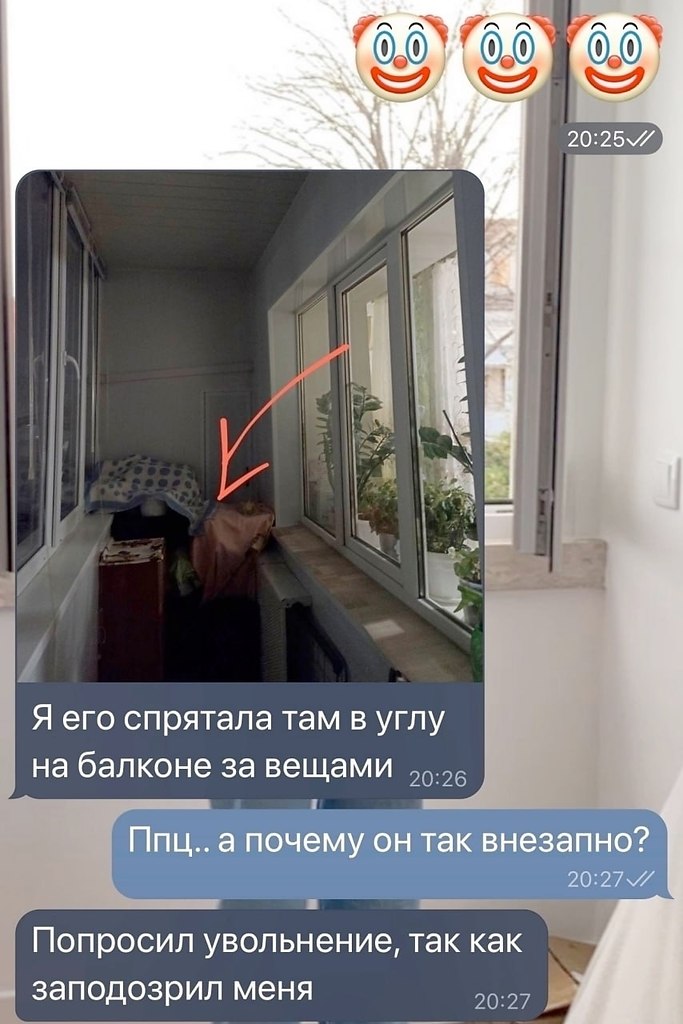 ���� ��� ����� - 28 ������� 2025 � 18:08 - 2