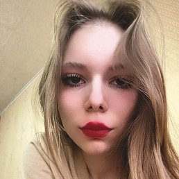 ���� ����������, �������, 20 ��� - ��������� 28 ������� 2023