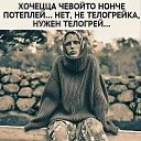 ���� ��������� (������ ��� ����), ������ - ��������� 25 �������� 2025 � ������ ������ ��������