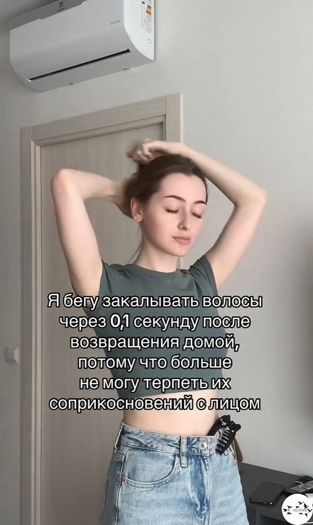 oa o ea.    