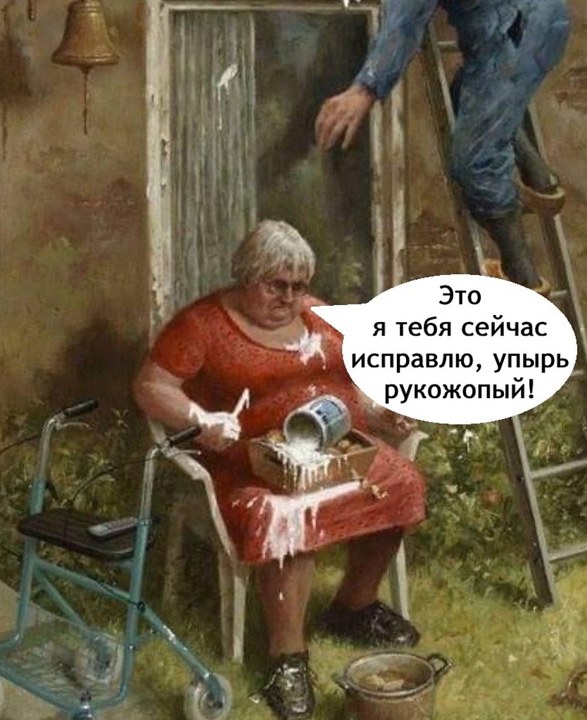     .. - 2