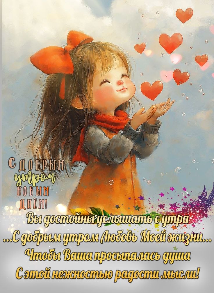   ,    . - 10  2025  21:48 - 5