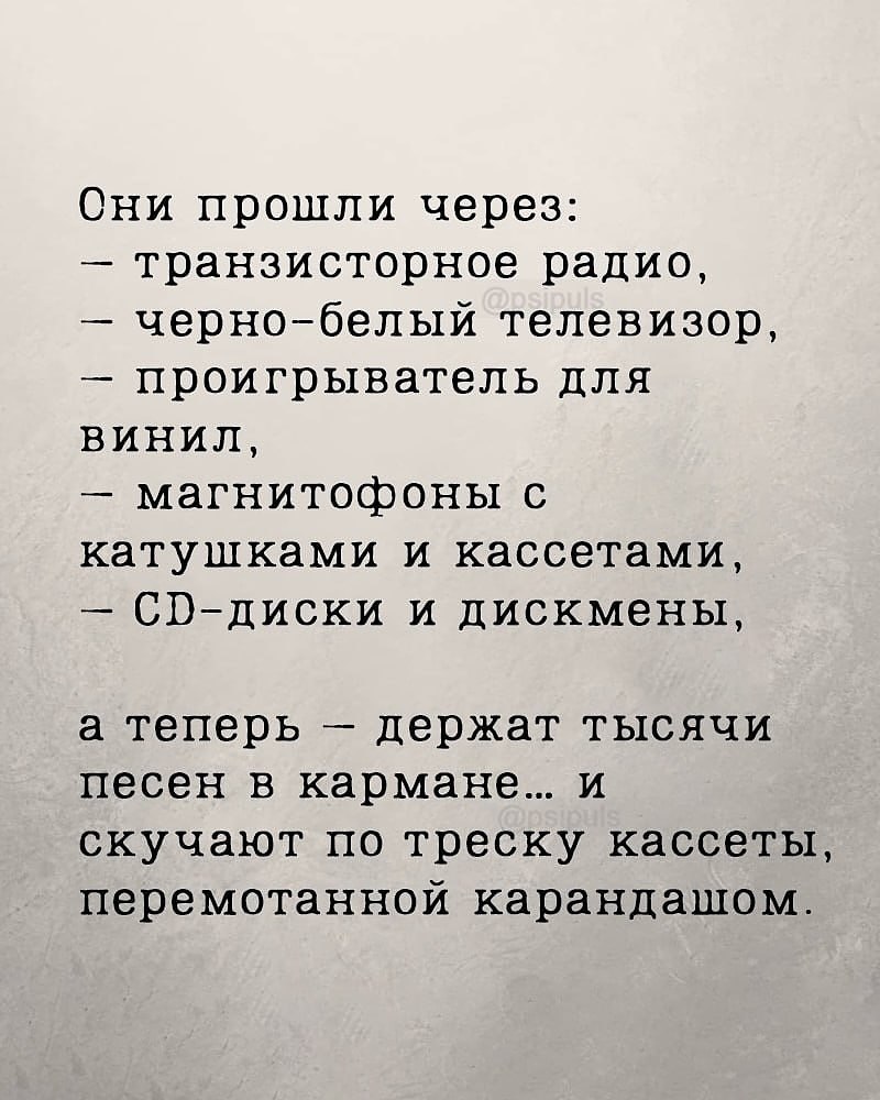  ,     - 5