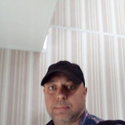 �����, �����, 44 ����