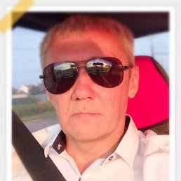 �������, ���������, 44 ����