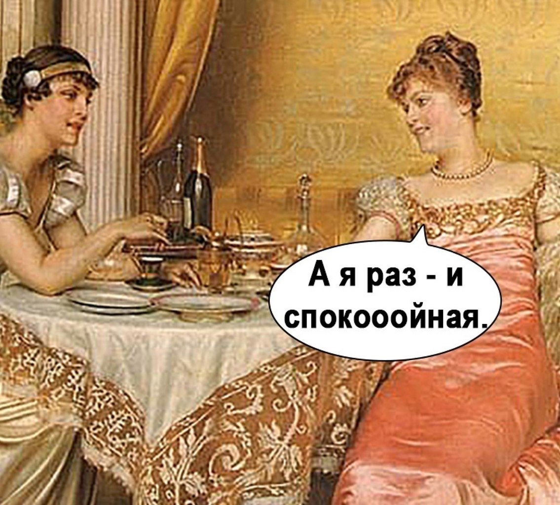 ������ ������� ������ - 3