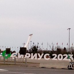 ������, �����, 37 ���