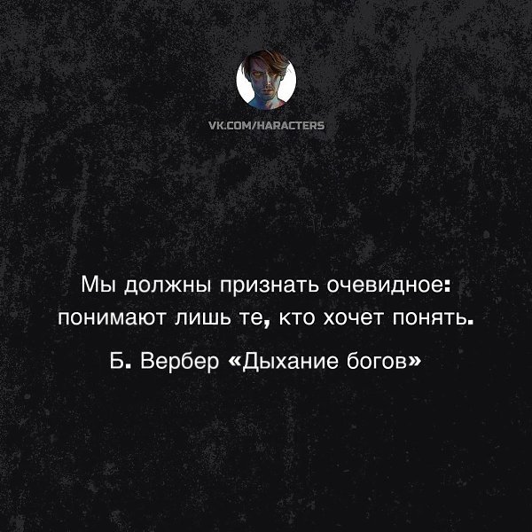  - 7  2025  13:34