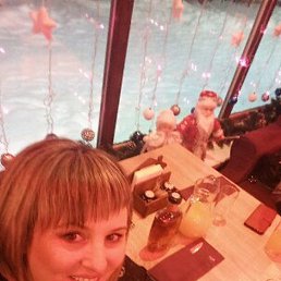 �����, ����, 45 ���