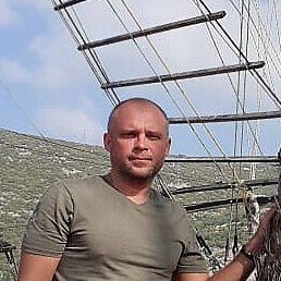 �������, ������, 45 ���