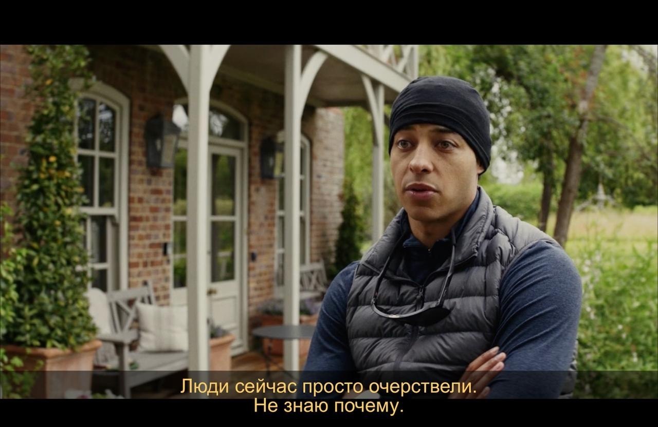 Wake Up Dead Man: A Knives Out Mystery / ������� ����: ����������� ���������, 2025