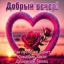 ���� ������, ������ - ��������� 9 ������ 2025 � ������ ���� ����������