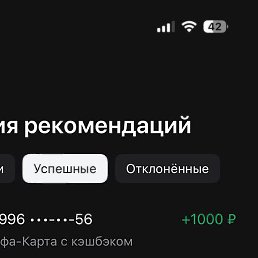 ���������, �����������, 51 ���