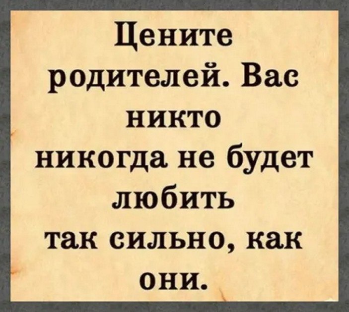 ☆������ �������☆ - 2 ������� 2025 � 00:21