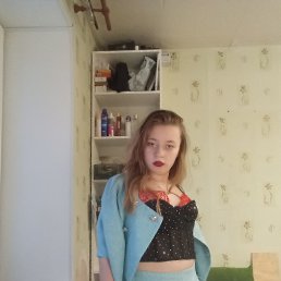 ���, 20 ���, �������