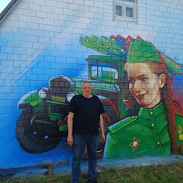 �������, ����, 35 ���