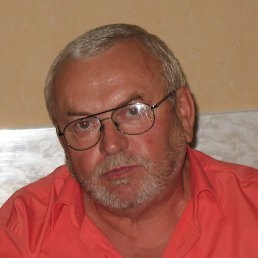 ���������, �������