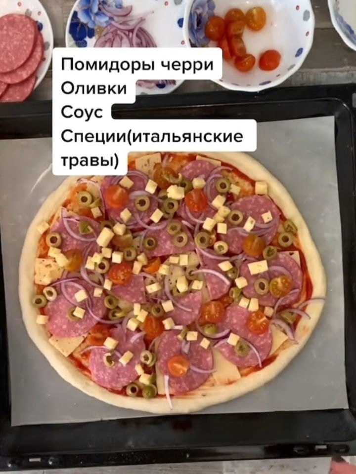       - 8