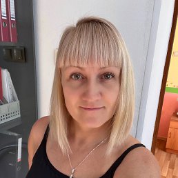 �����, 44 ����, ������