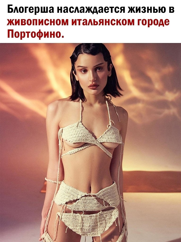   , 21   .  - 2