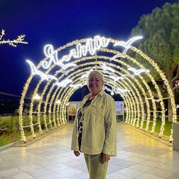 Svetlana, �������