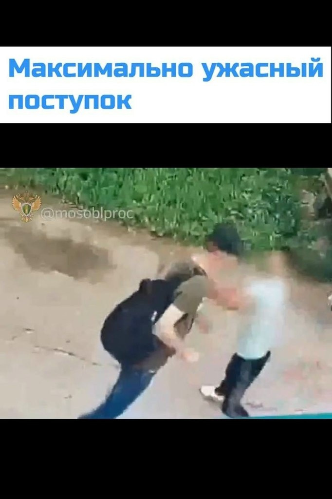 ��� ������� �������� �� 8 ��� �������: ��� ����������� ���� ��������, �������� ����������� ��������. ...