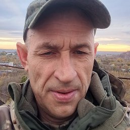 �����, ����-���, 47 ���