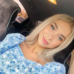 �����, ��������, 32 ����