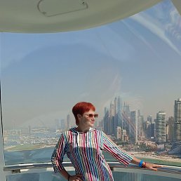 Elena, �����������, 56 ���