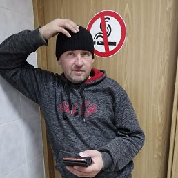 ������, 52 ����, �����