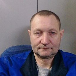 �����, �����, 45 ���