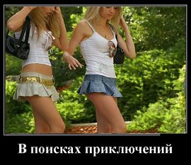 �����, , ������