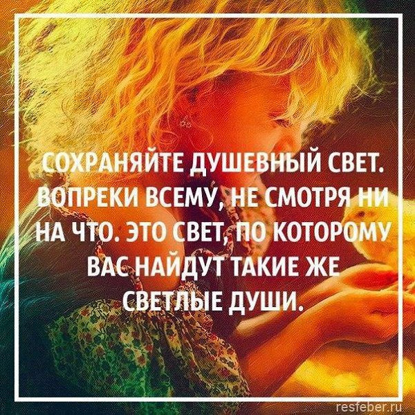 ������� �� ����� � ������: �� ��� ������ ���� �� ����. �������� ������� � ������ �����, ���� ��� � � ...
