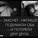 ���� ���������💎, �����-���������, 64 ���� - ��������� 8 ������� 2025 � ������ ������ ��������