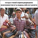 ���� Alex, ������, 63 ���� - ��������� 12 ������� 2026 � ������ ������ ��������