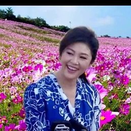 Yingluck, 56, 