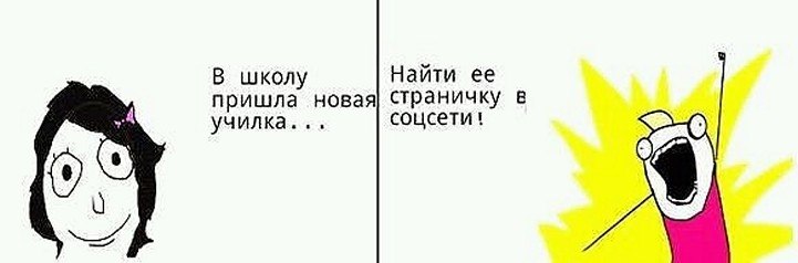 ☆   ☆ - 26  2025  08:21